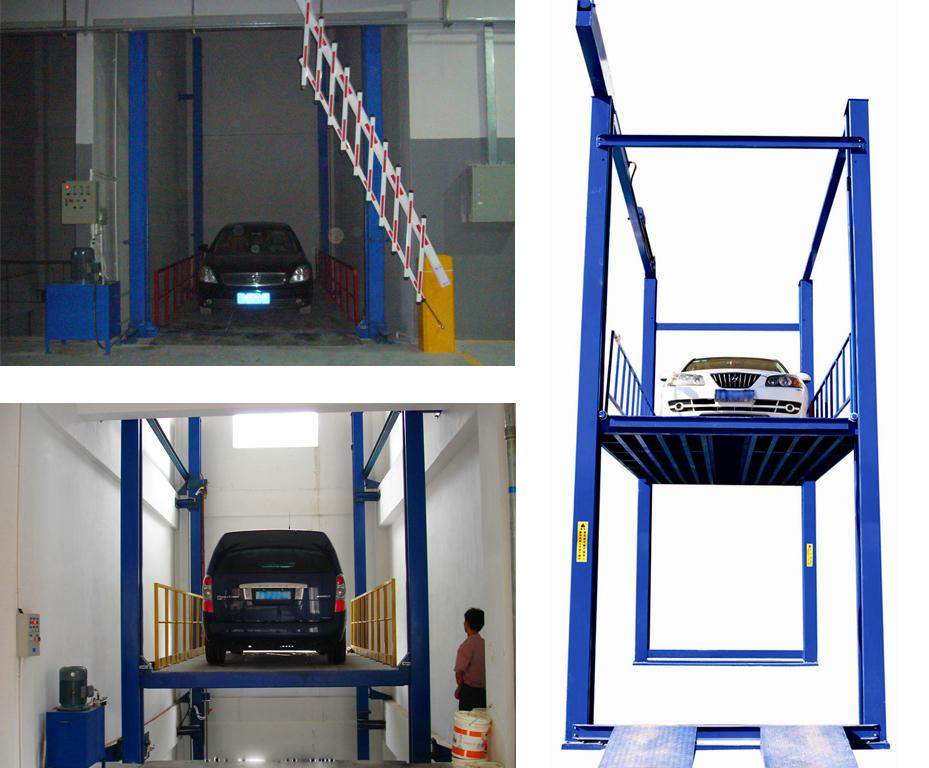汽车液压升降平台