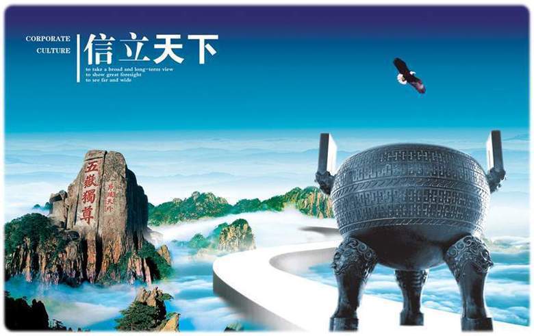 龙豪升降机 诚信天下